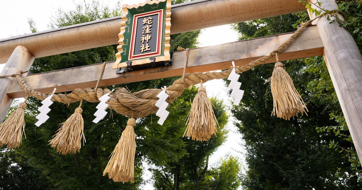 9nine 蛇窪神社 白蛇結び展 輪投げ 1等 ビッグアクリルスタンド イーリス 9-nine- Ruler's Crown』×蛇窪神社 ～白蛇結び展～」に行ってきた