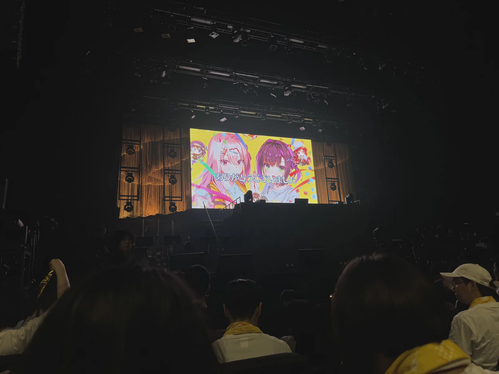 終演後の会場