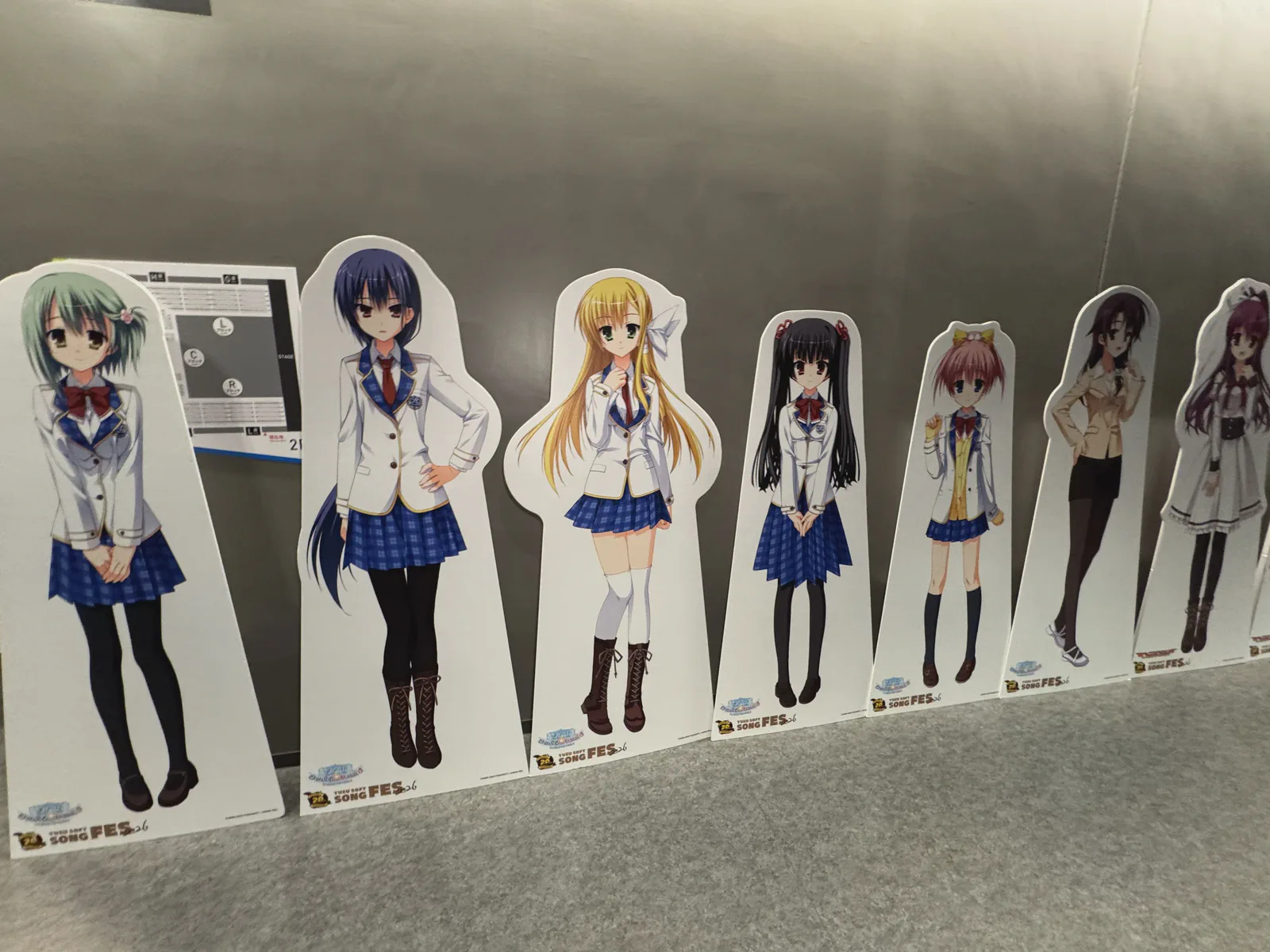 等身大パネル: のーぶる☆わーくす