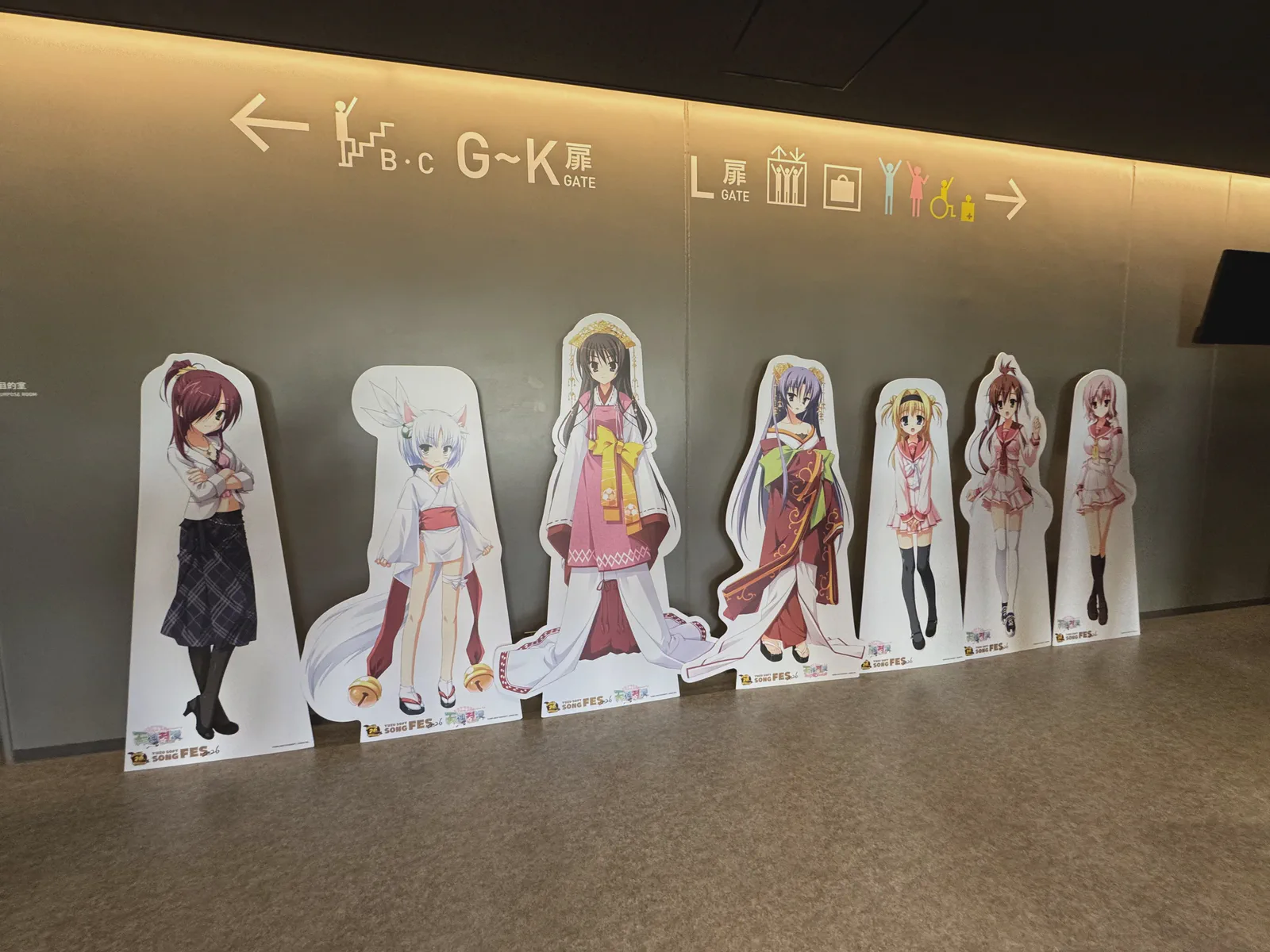 等身大パネル: 天神乱漫