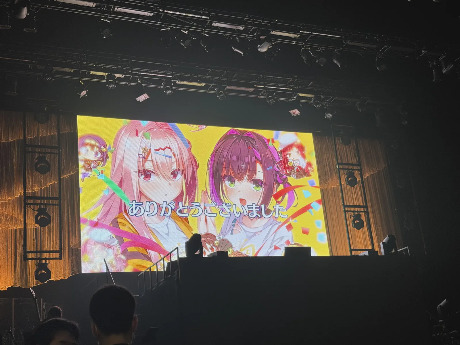 終演後の会場（スクリーンのアップ）